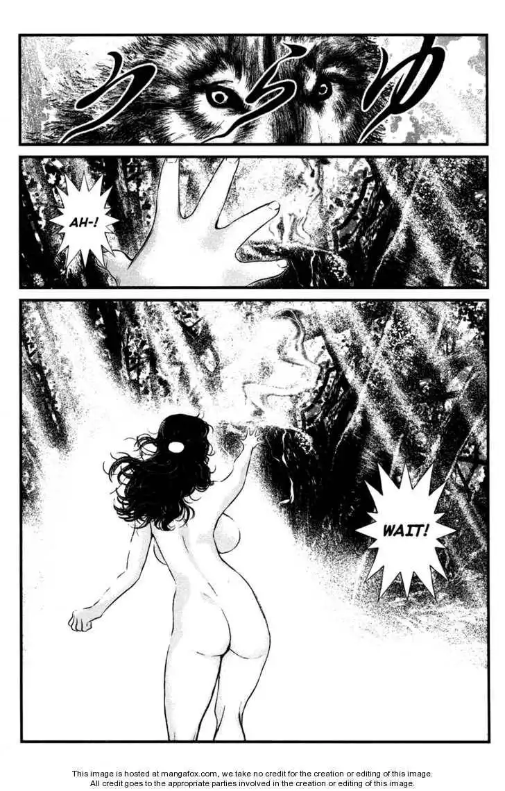 Wolf Guy - Ookami no Monshou Chapter 50 10